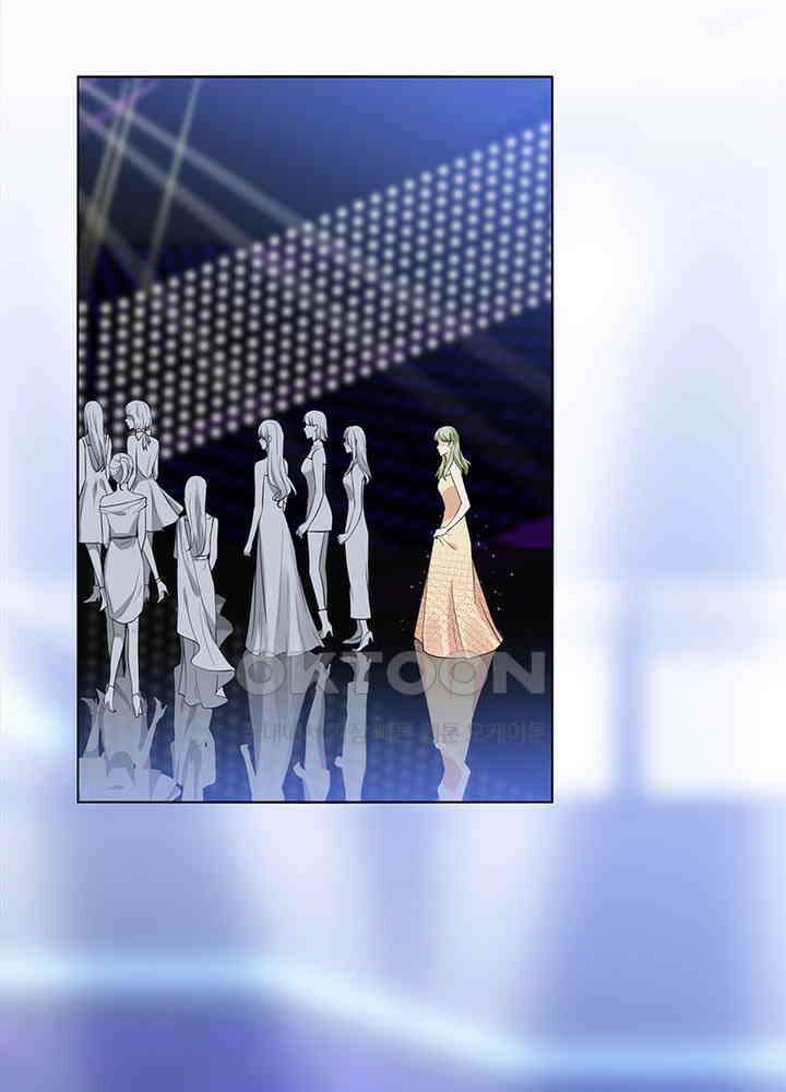 계약 남편에게 끌리는 이유 40화 3