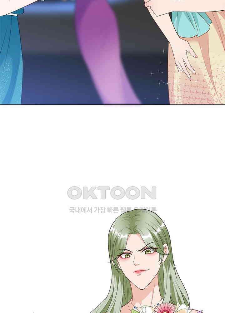 계약 남편에게 끌리는 이유 40화 5