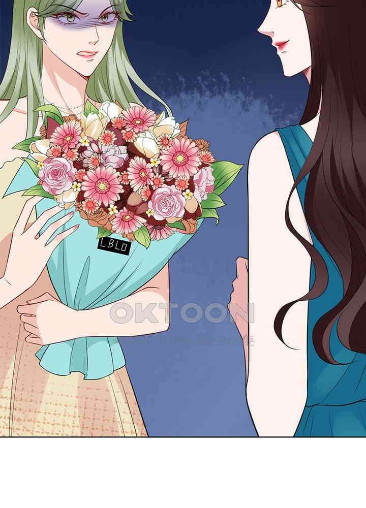 계약 남편에게 끌리는 이유 40화 13