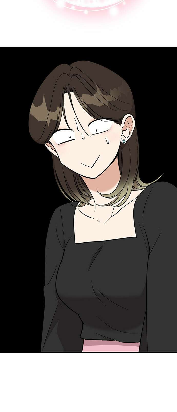 연애 생각은 없지만 36화 연애 생각이 있어? 17