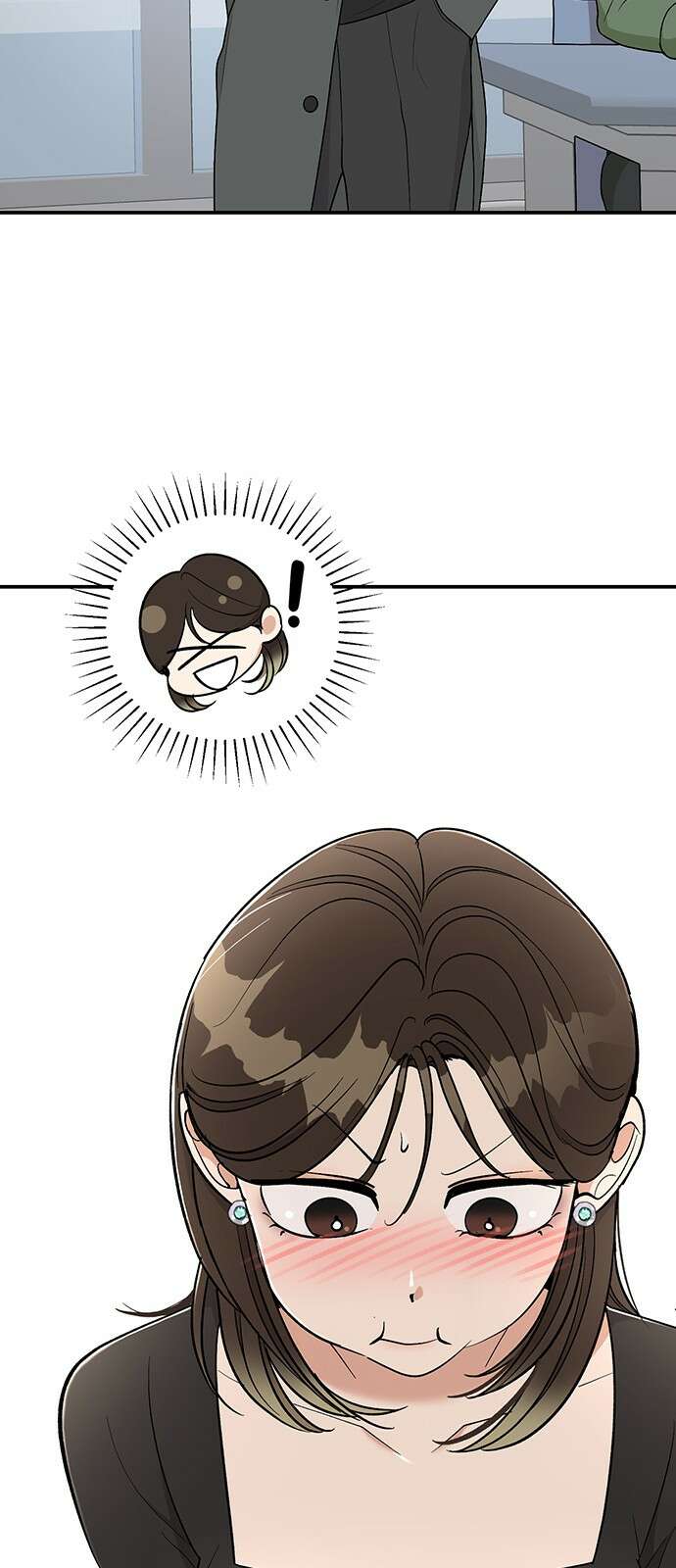 연애 생각은 없지만 36화 연애 생각이 있어? 21