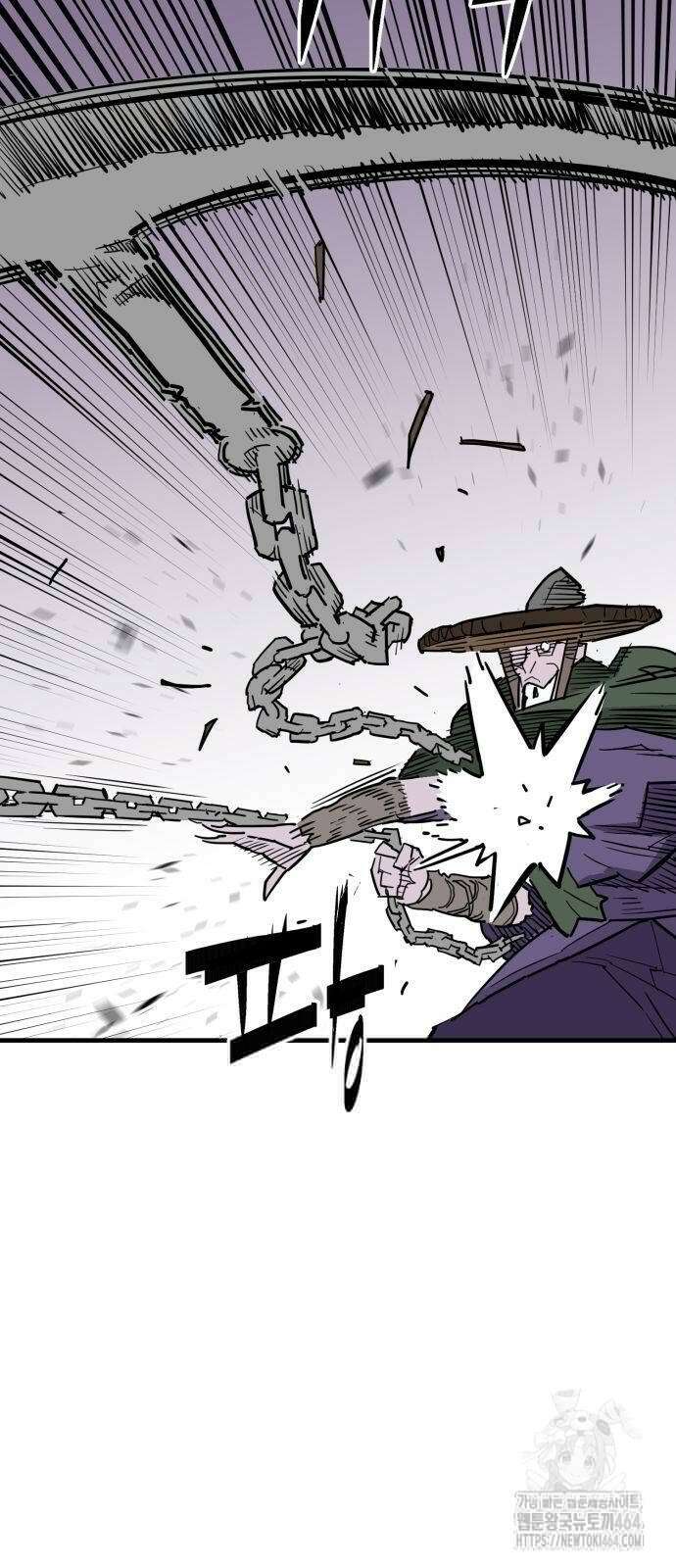 마왕 [네이버] 27화 9