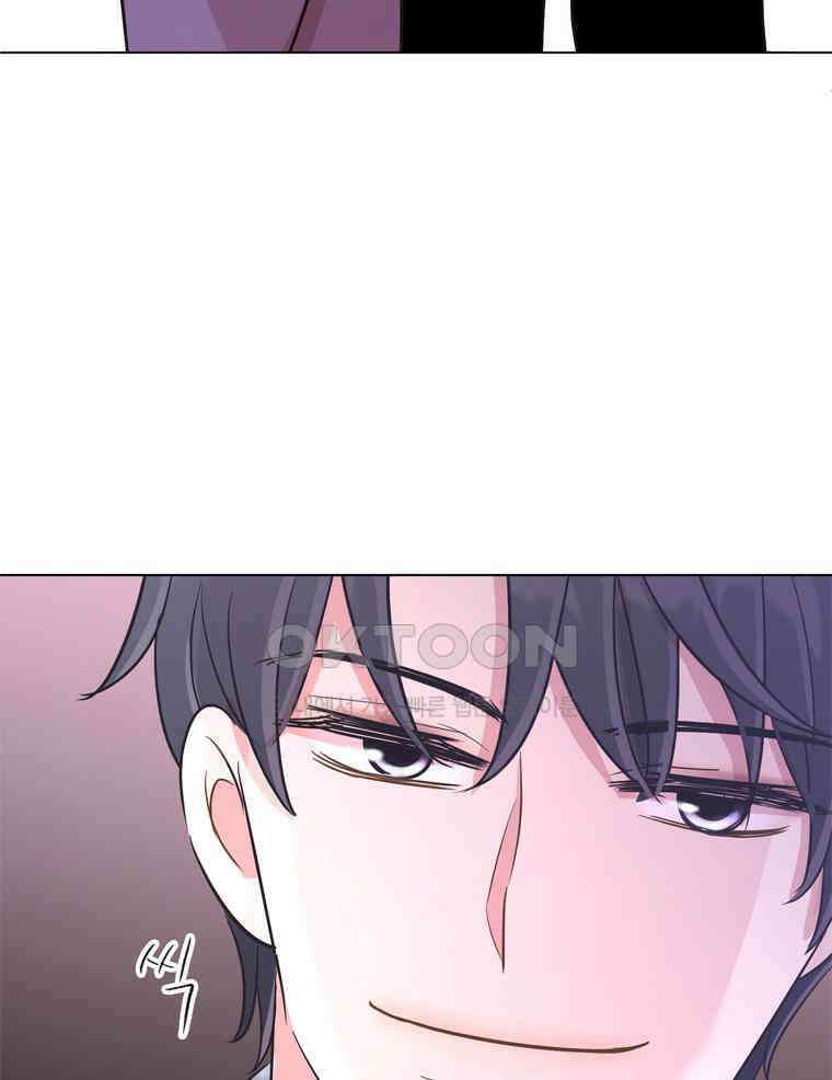깨는 연애 32화 39