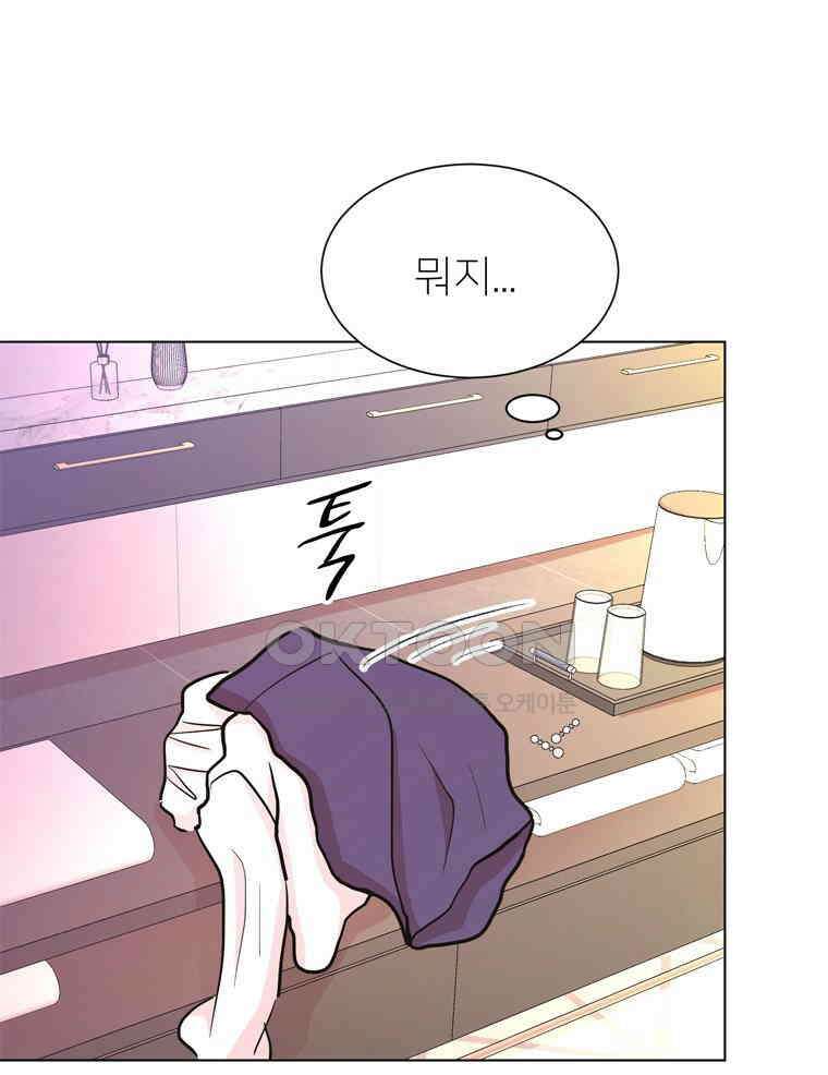 깨는 연애 32화 124