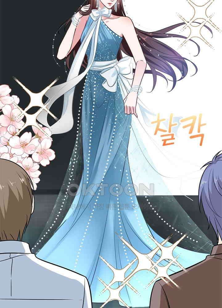 계약 남편에게 끌리는 이유 59화 15