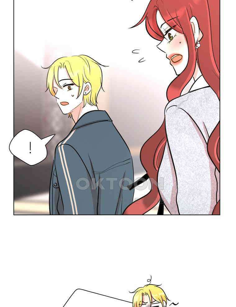깨는 연애 42화 31