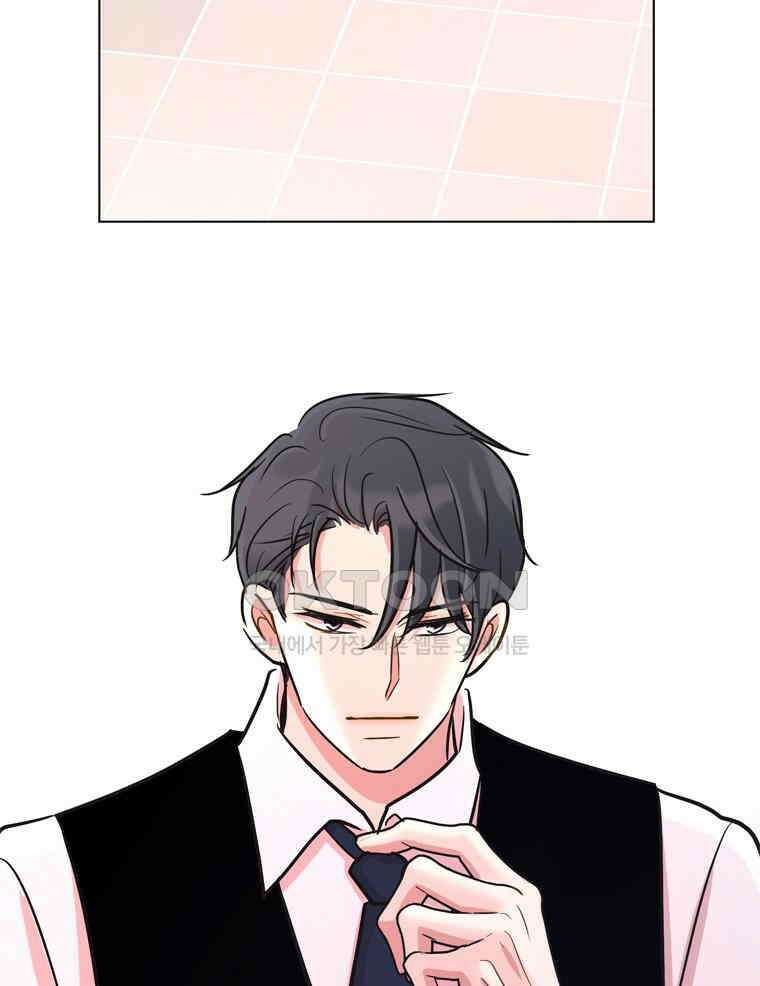 깨는 연애 42화 71