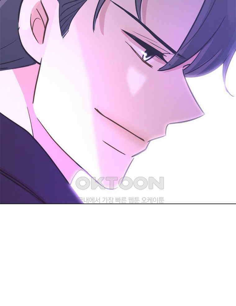 깨는 연애 51화 122