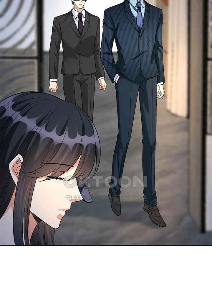 계약 남편에게 끌리는 이유 90화 9