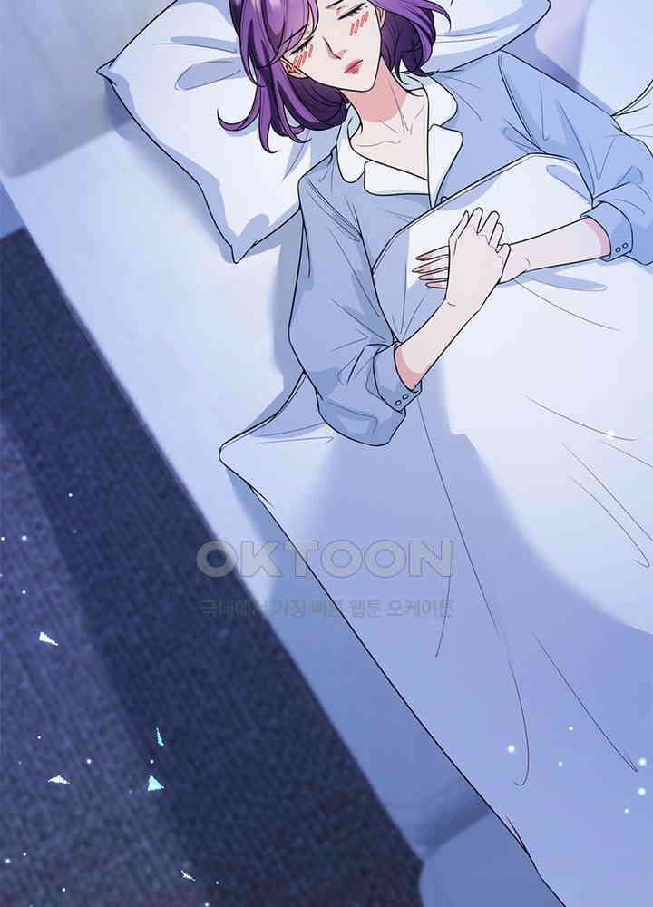계약 남편에게 끌리는 이유 96화 9
