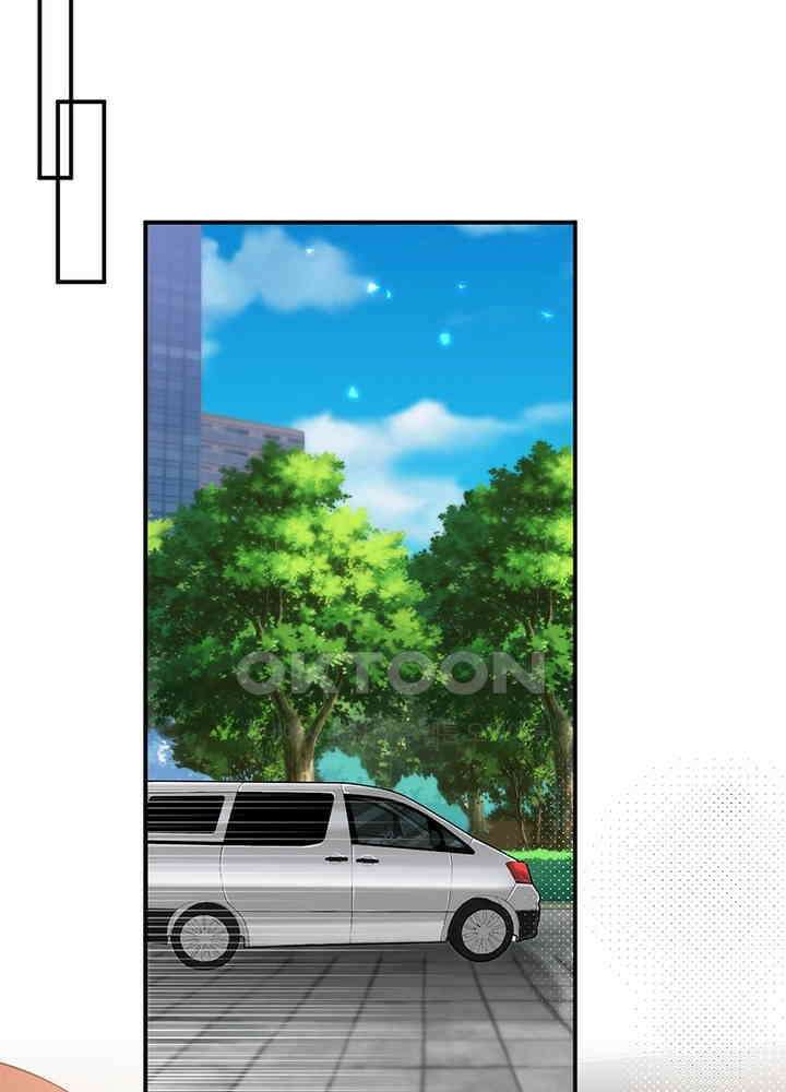 계약 남편에게 끌리는 이유 104화 3
