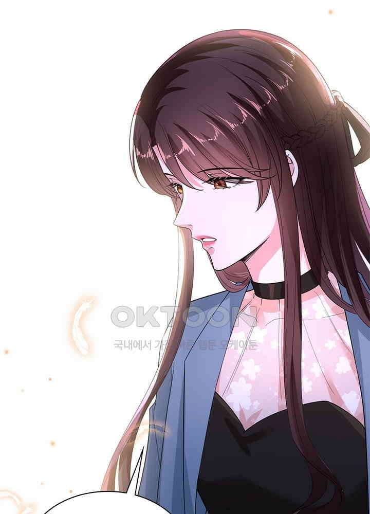 계약 남편에게 끌리는 이유 109화 16