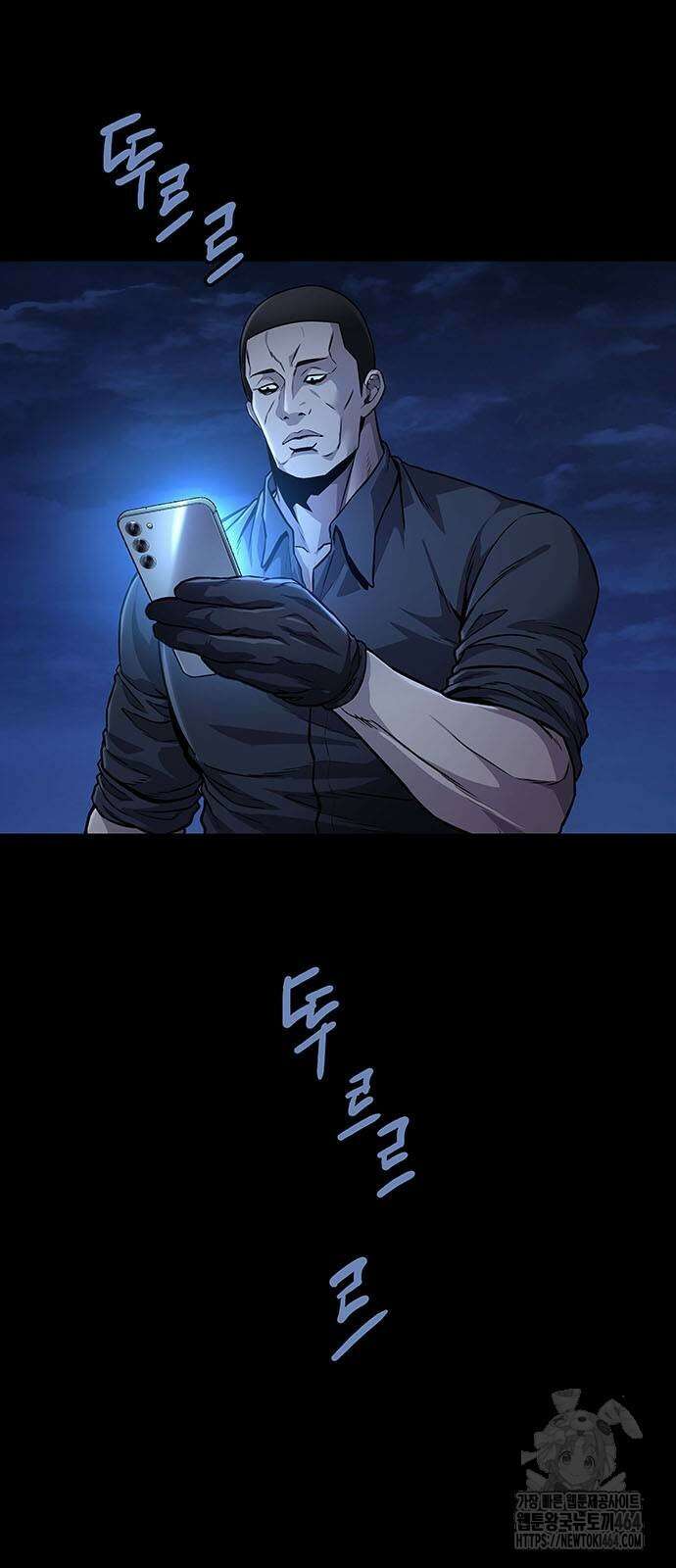 비질란테 2부 43화 21