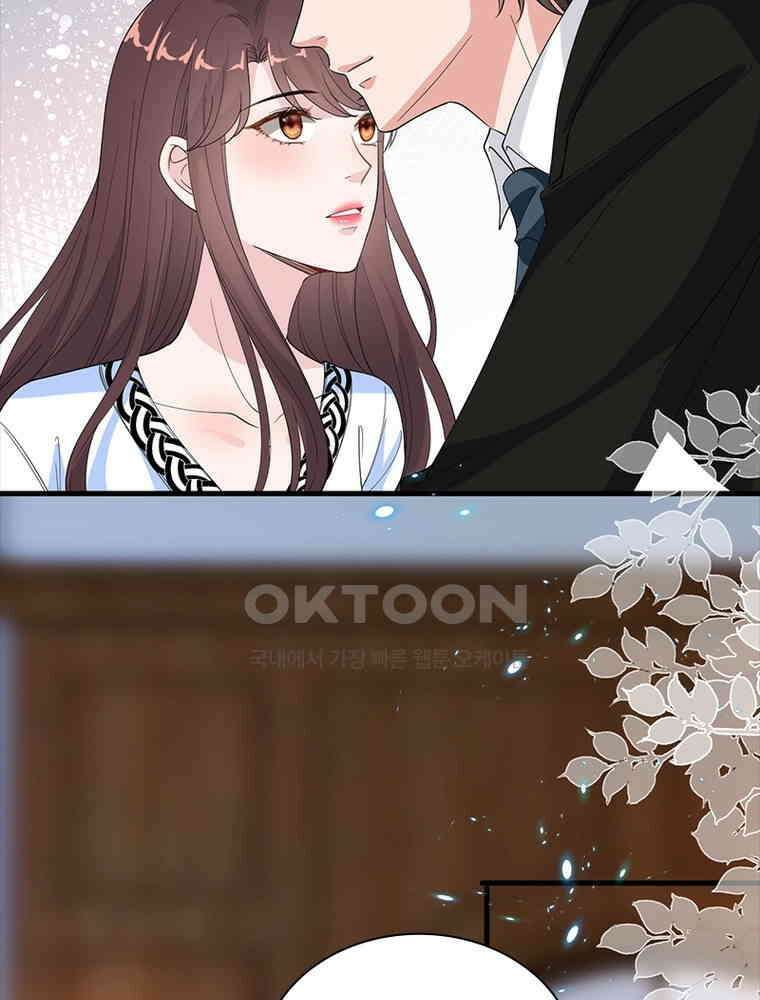 계약 남편에게 끌리는 이유 128화 11