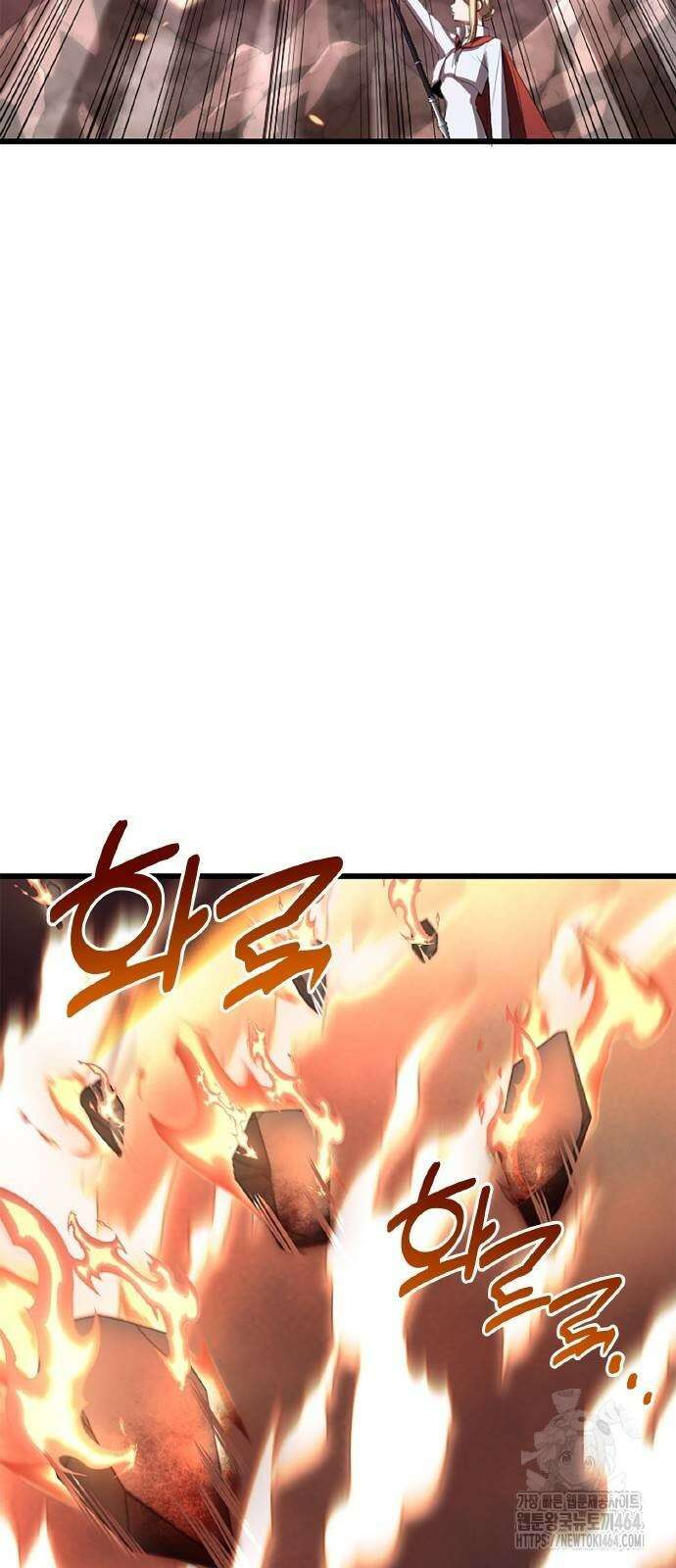 ???랭크 히든 장비 무쌍 10화 아그니 화산 ① 35