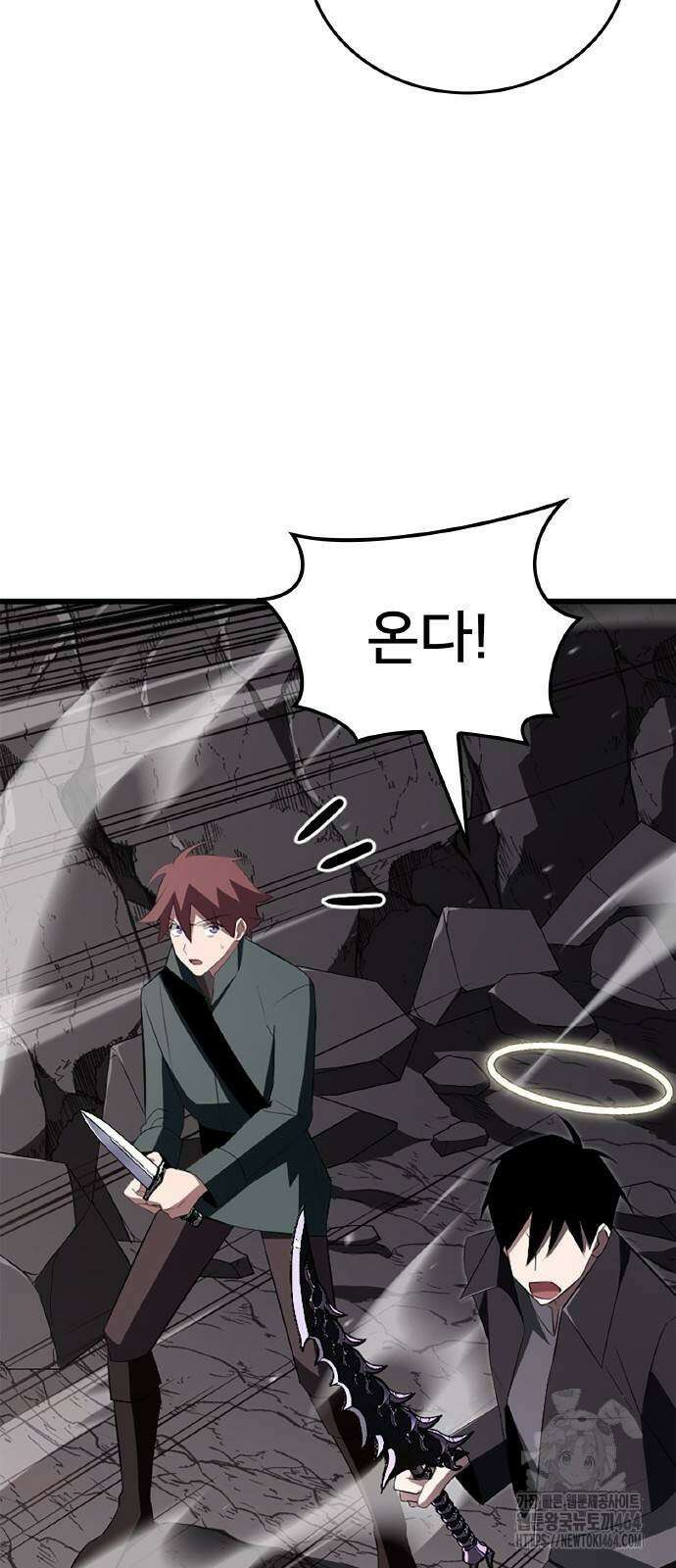 ???랭크 히든 장비 무쌍 10화 아그니 화산 ① 59