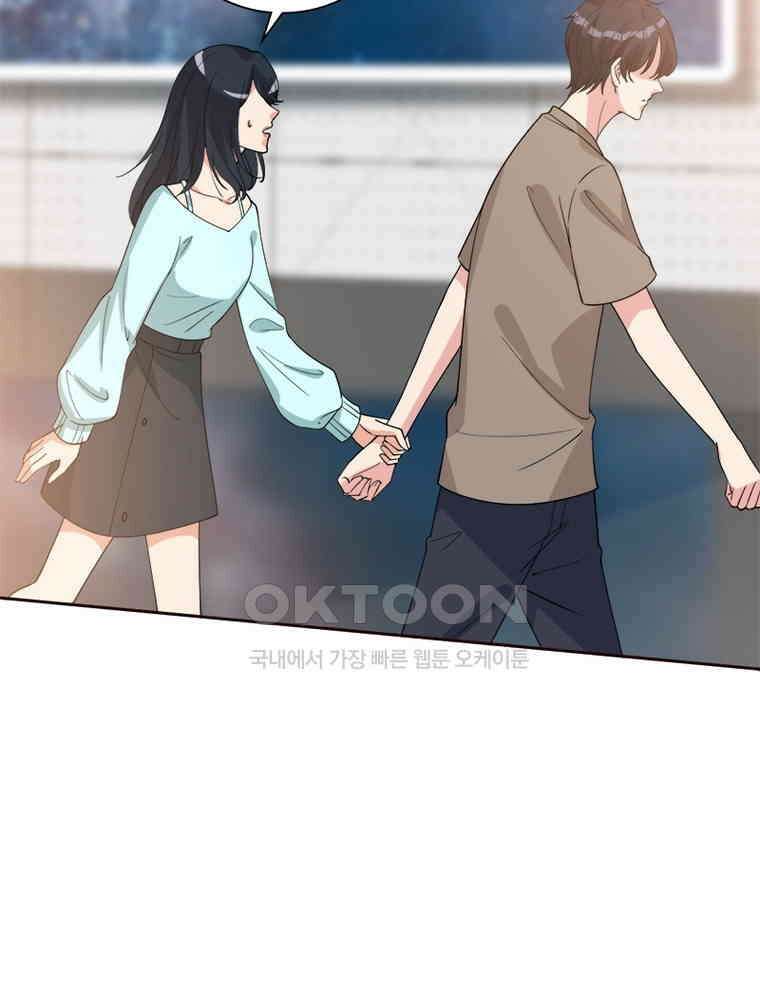 계약 남편에게 끌리는 이유 176화 11