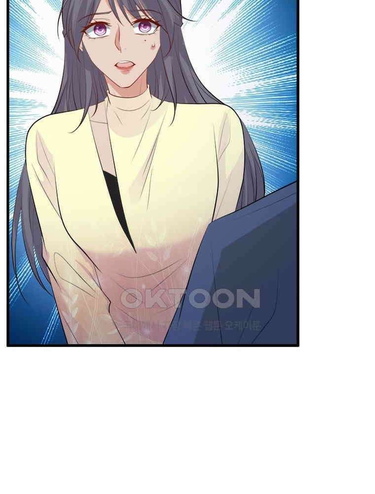 계약 남편에게 끌리는 이유 180화 5