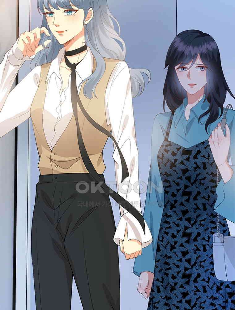 계약 남편에게 끌리는 이유 199화 9