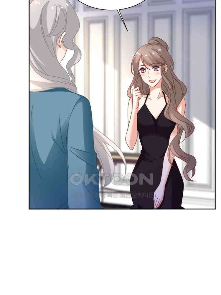 어쩌다 부부 219화 10