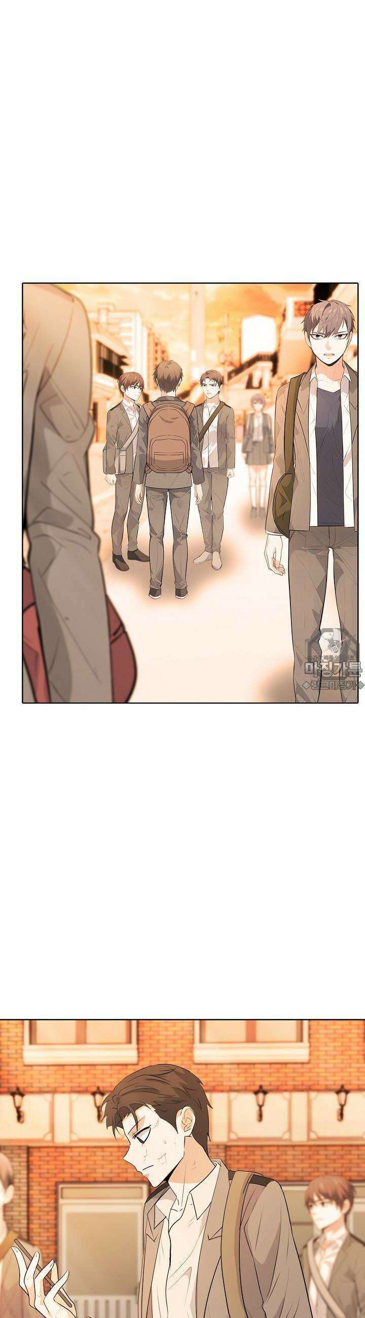 고교정점 Boost 10화 7