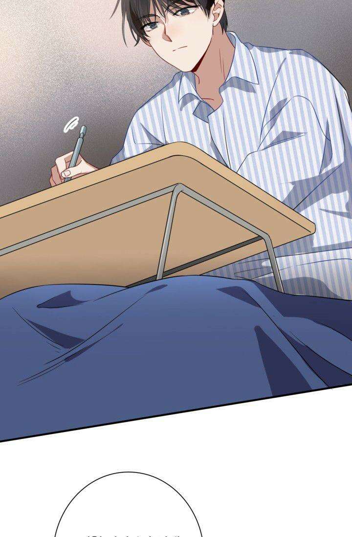 천재 플레이어가 실력을 숨김 50화 4