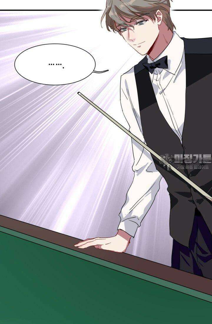 천재 플레이어가 실력을 숨김 57화 3