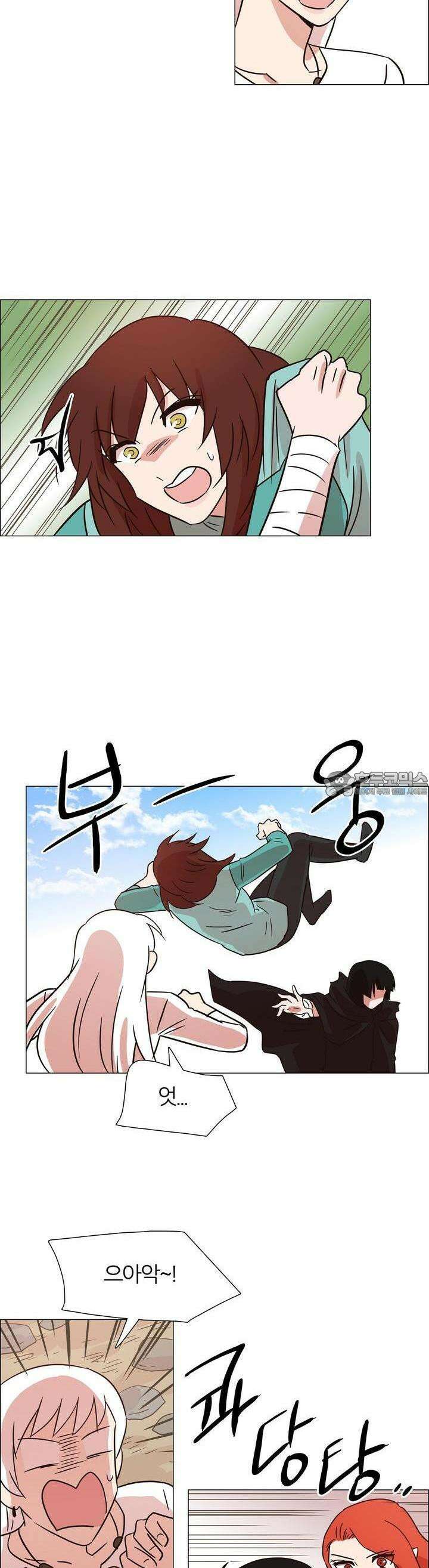 천사씨와 악마님 414화 EP38. 사라진, 사라지지 않은 (24/완) 3