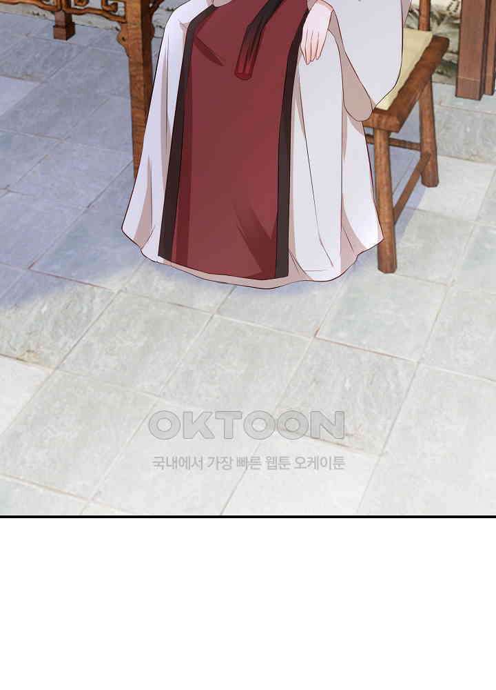 역천독비 40 4