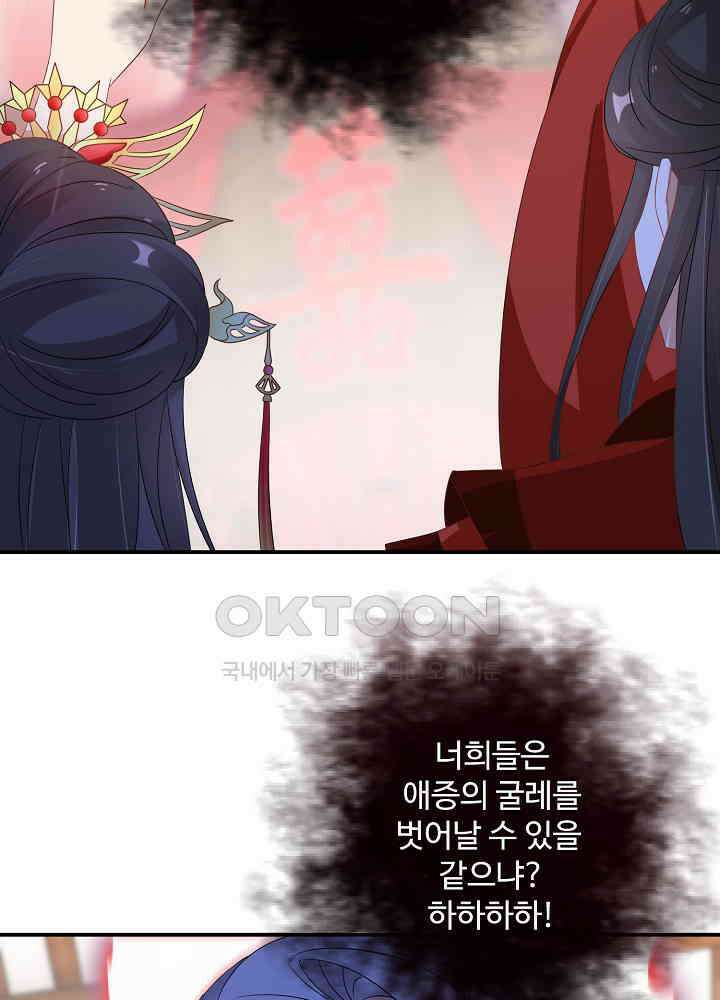 역천독비 42 5