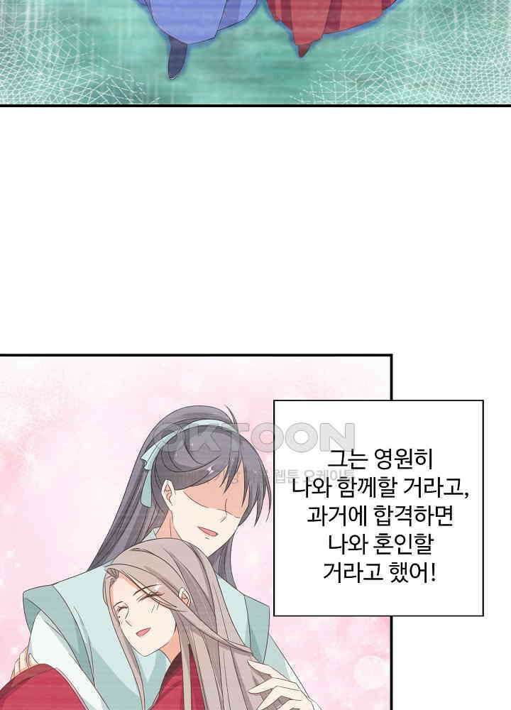 역천독비 42 8