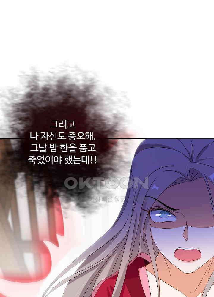 역천독비 42 11