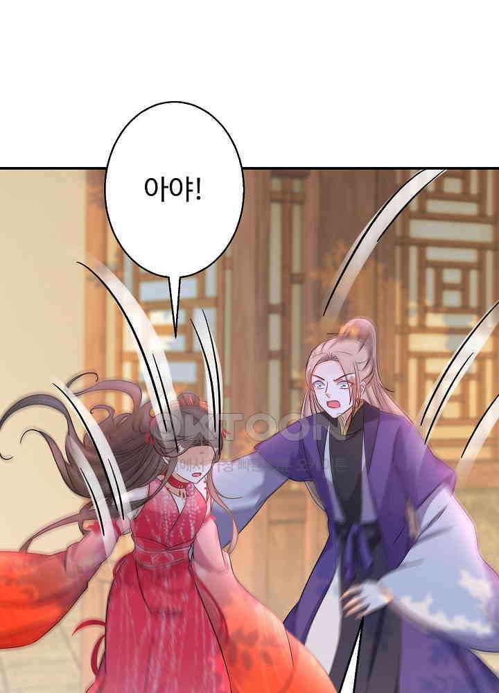 역천독비 72 10