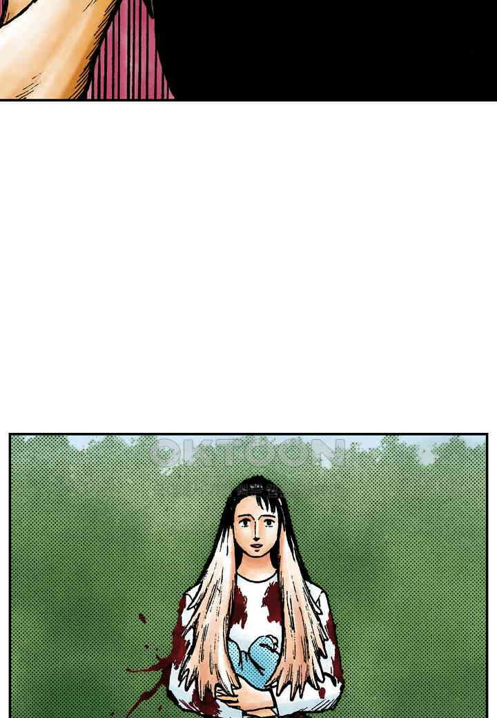 기생수 182화 4