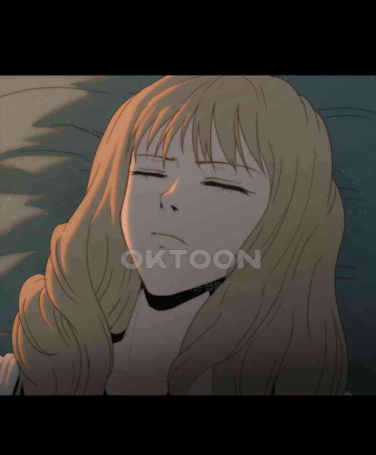 이클립스 [카카페] 2부 21． 탈피(1) 150
