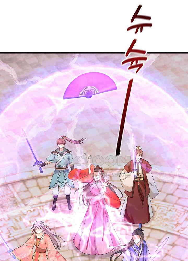 역천독비 160 2