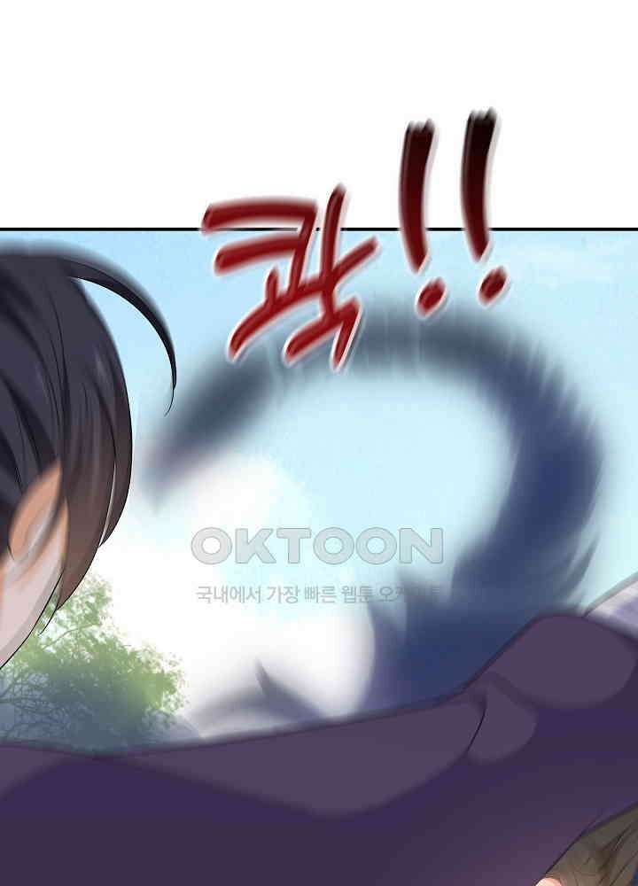 역천독비 160 7