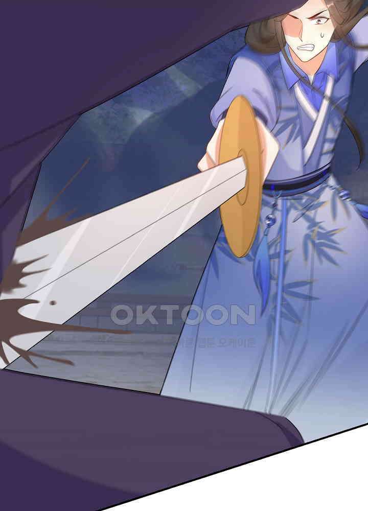 역천독비 160 8