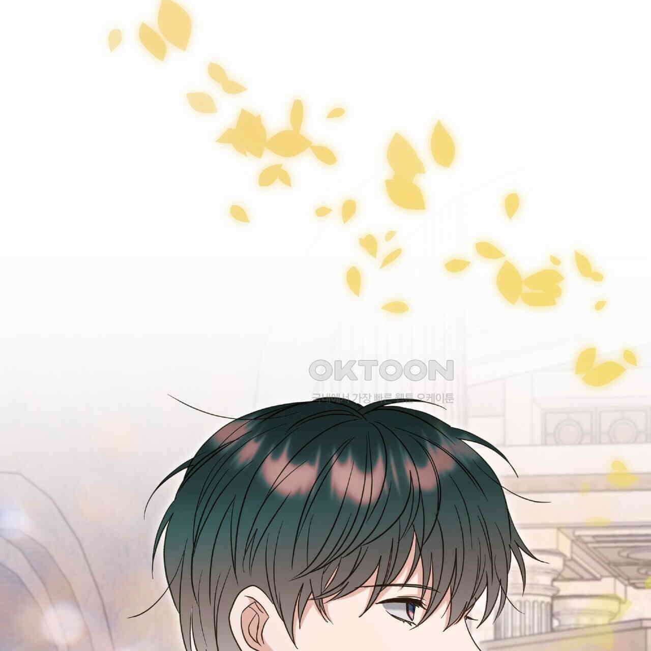 사냥:꿈 40화 (완결) 8
