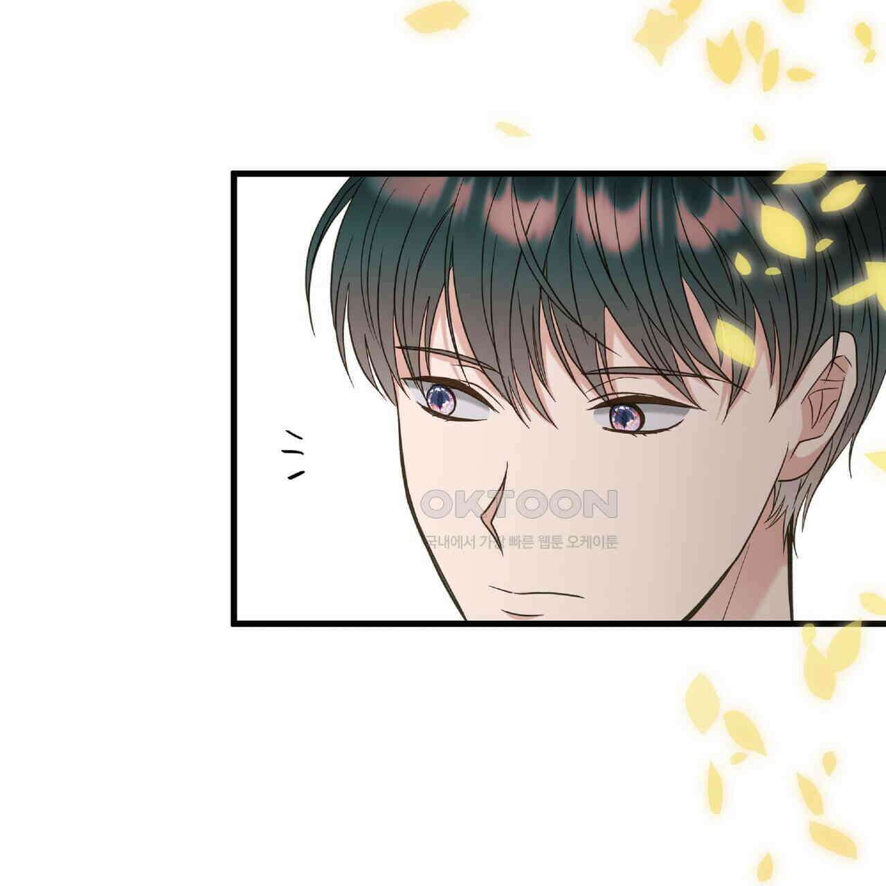 사냥:꿈 40화 (완결) 11