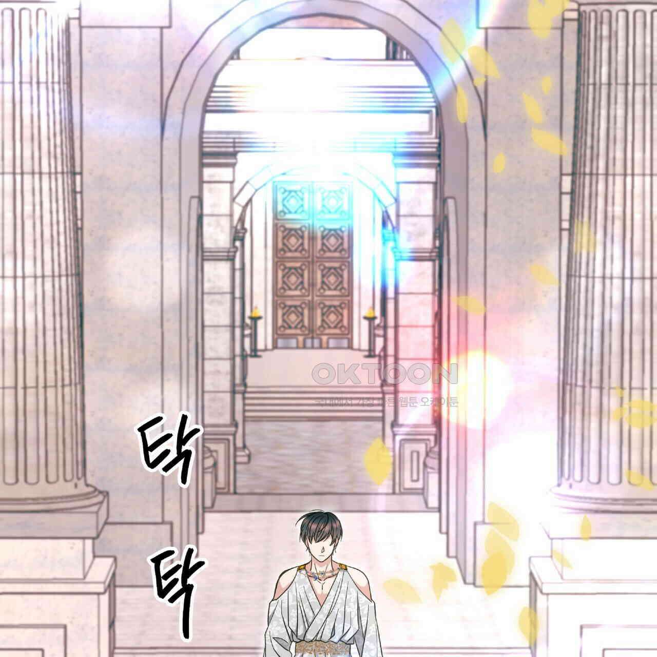 사냥:꿈 40화 (완결) 18