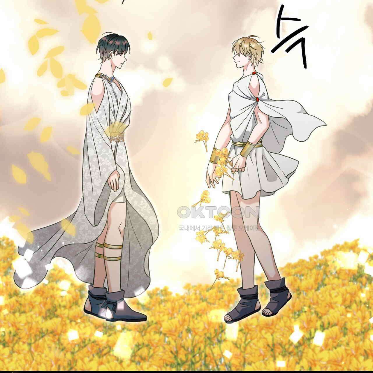 사냥:꿈 40화 (완결) 29