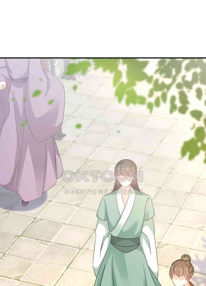 역천독비 179 2