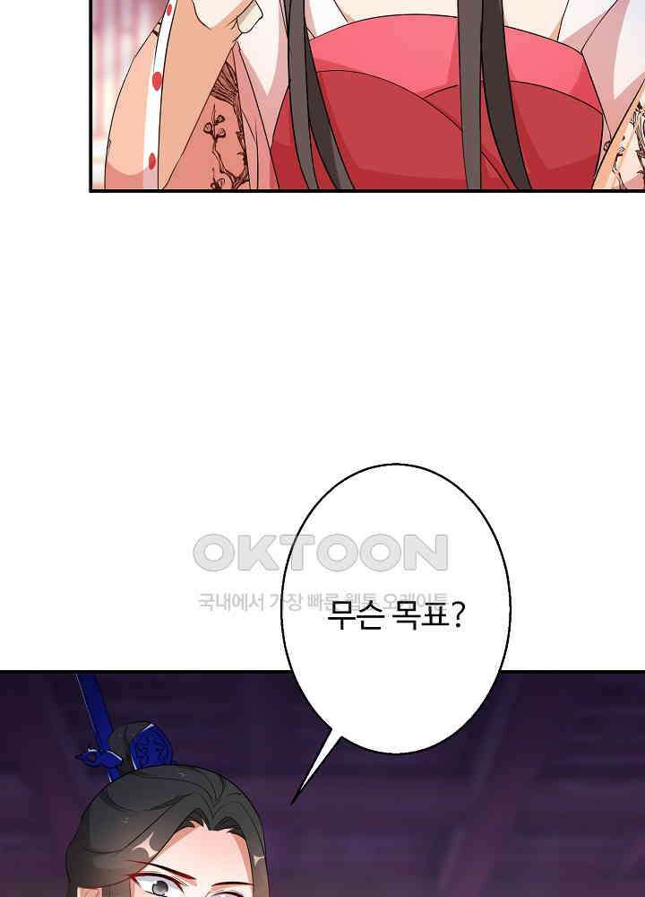 역천독비 201 13