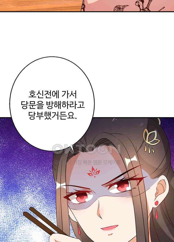 역천독비 201 15