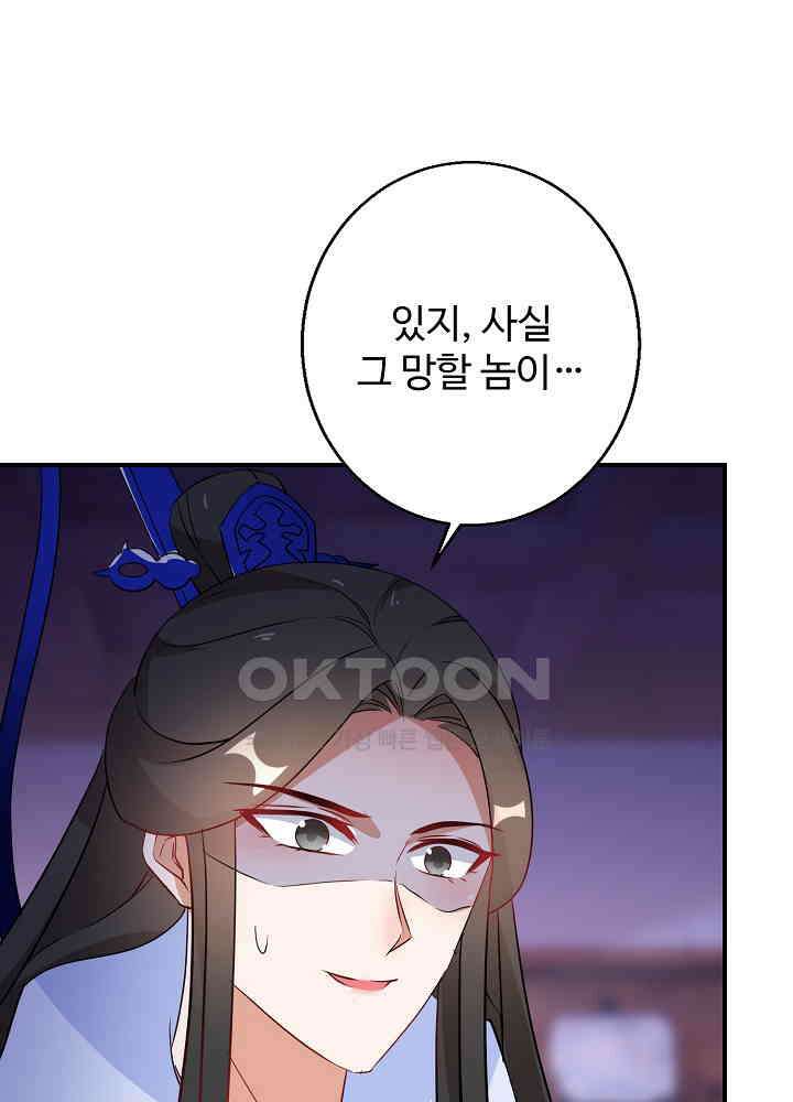 역천독비 201 23