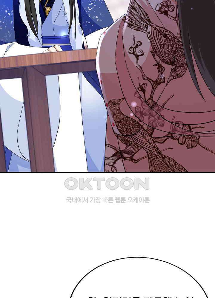역천독비 201 27