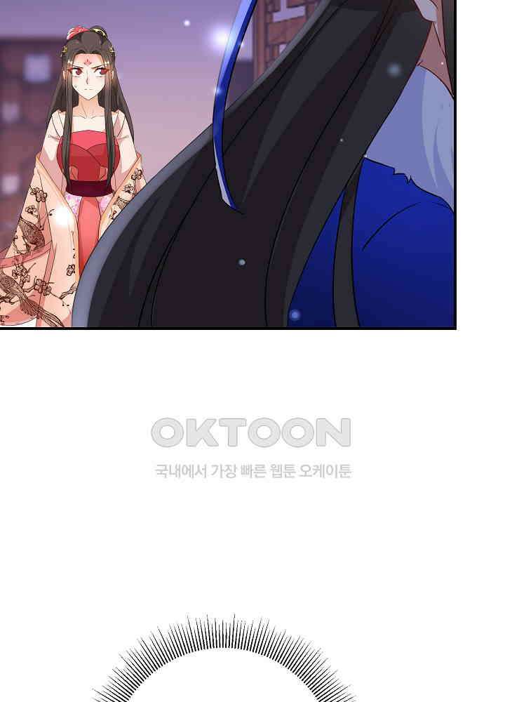 역천독비 201 36