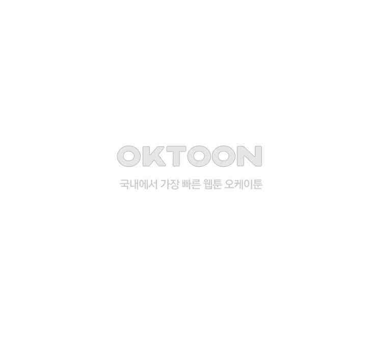 역천독비 201 41