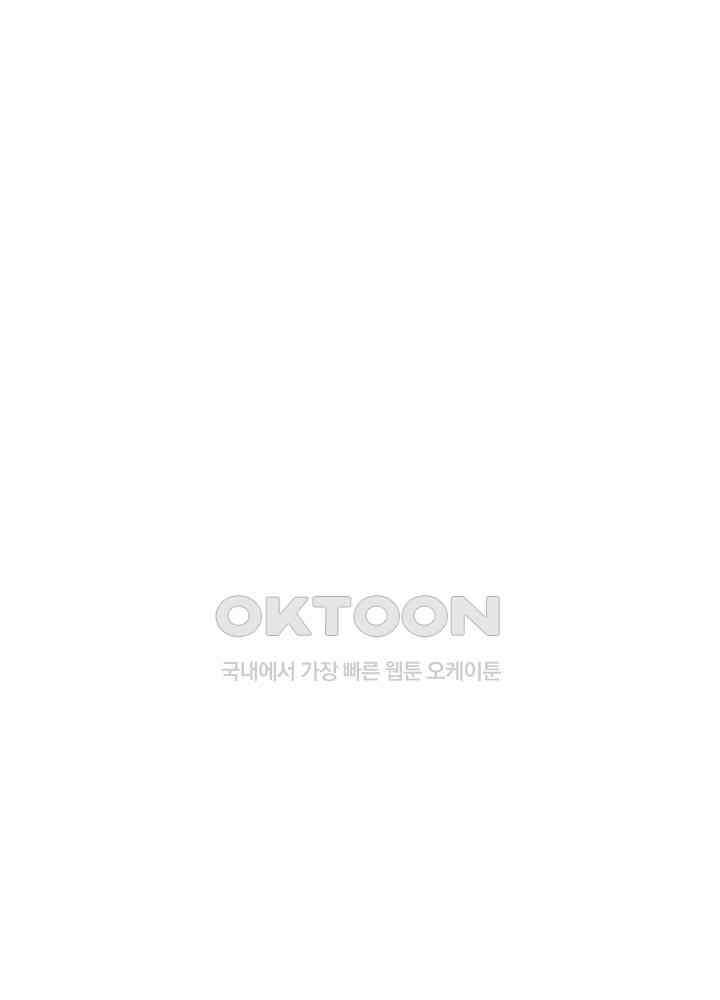 역천독비 214 3